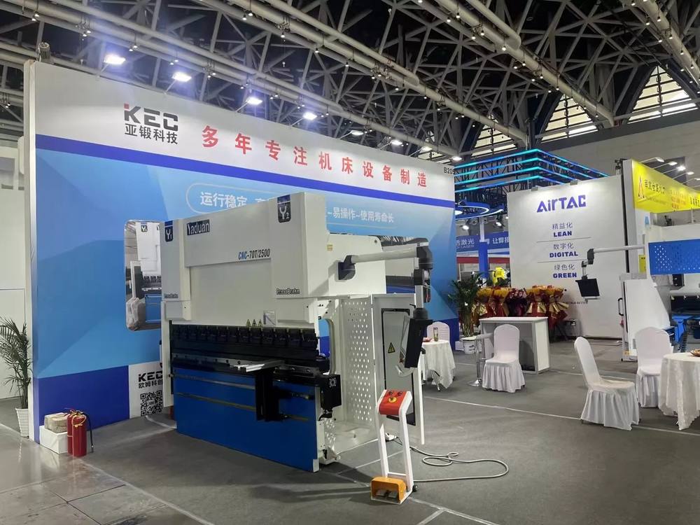 KECMT booth at the China Eurasia industrial exhibition in Xi'an 2024, photo 2
