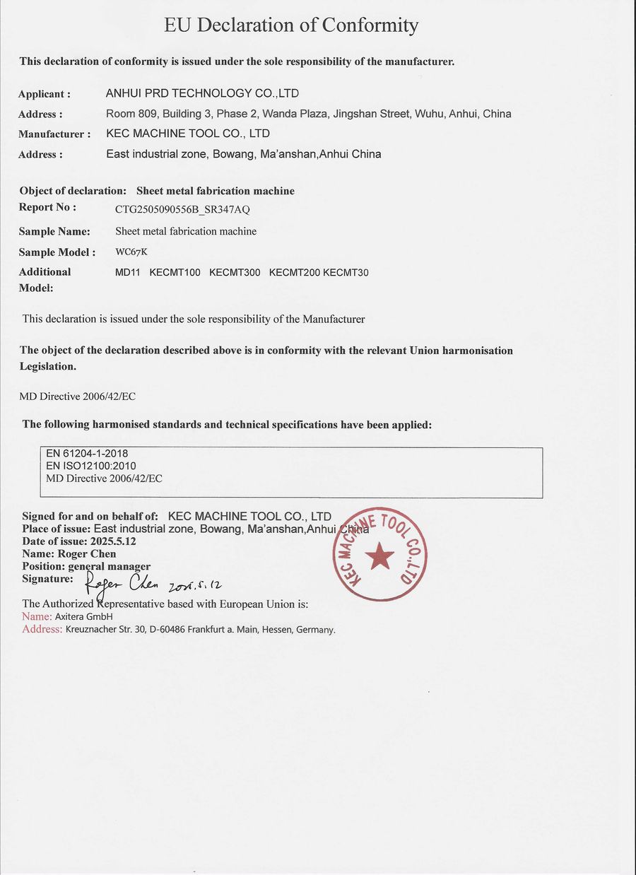 Signed and stamped EU Declaration of Conformity for KECMT WC67K press brake, issued 12 May 2025 under Machinery Directive 2006/42/EC
