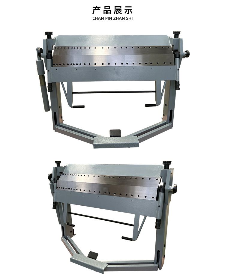 Manual brake with interchangeable tool segments