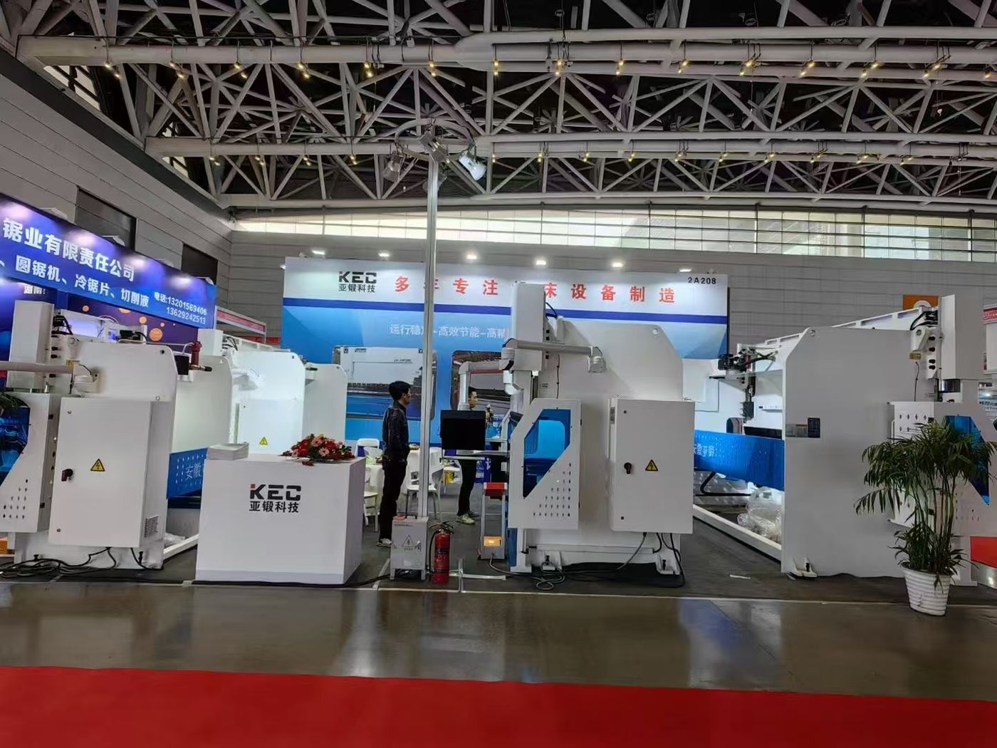 KECMT booth at the Xi'an Metal Fabrication Machine Exhibition 2025 showing CNC press brakes
